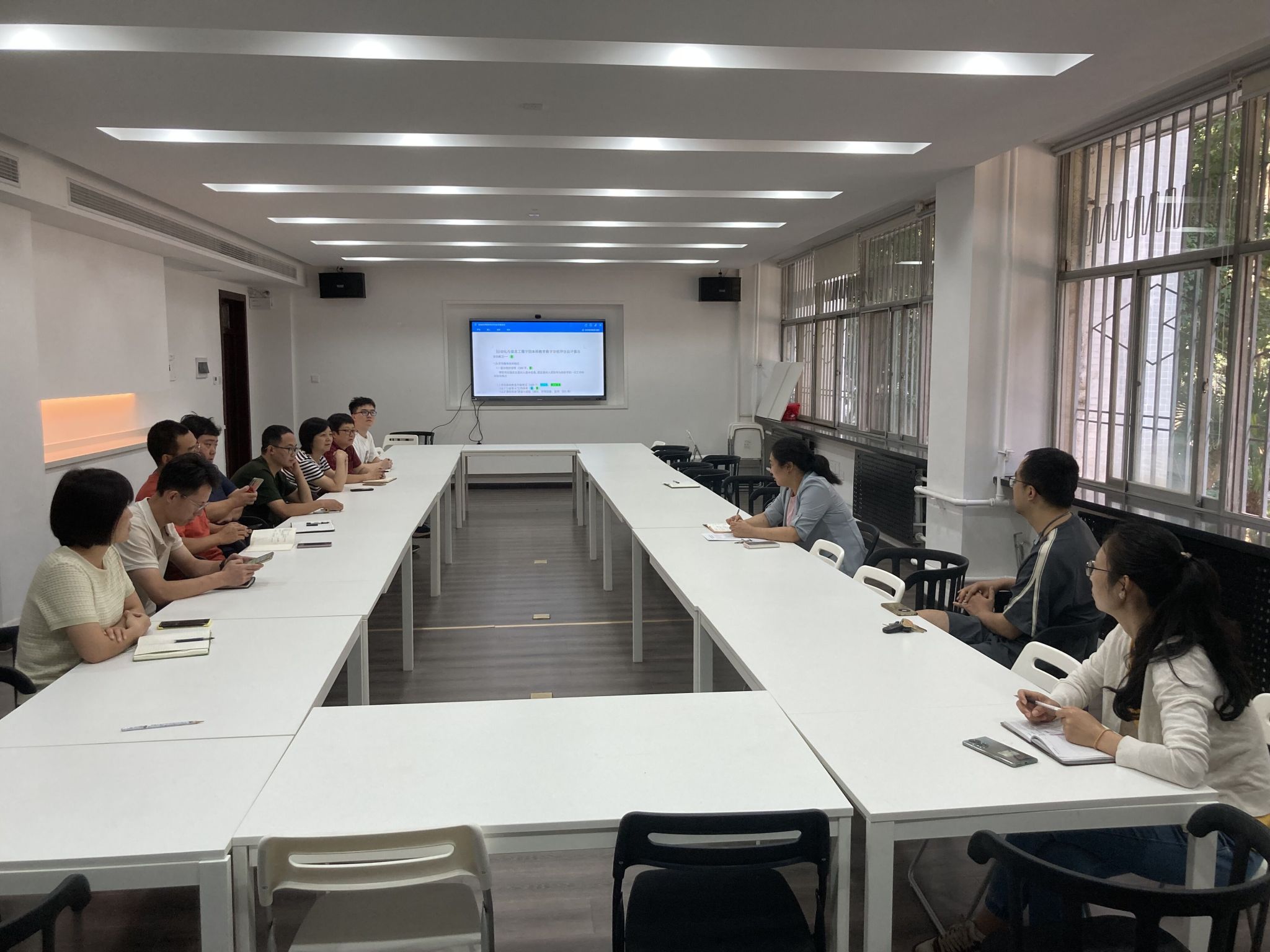 自动化公司召开秋季学期本科教学工作会议暨本科审核评估工作推进会