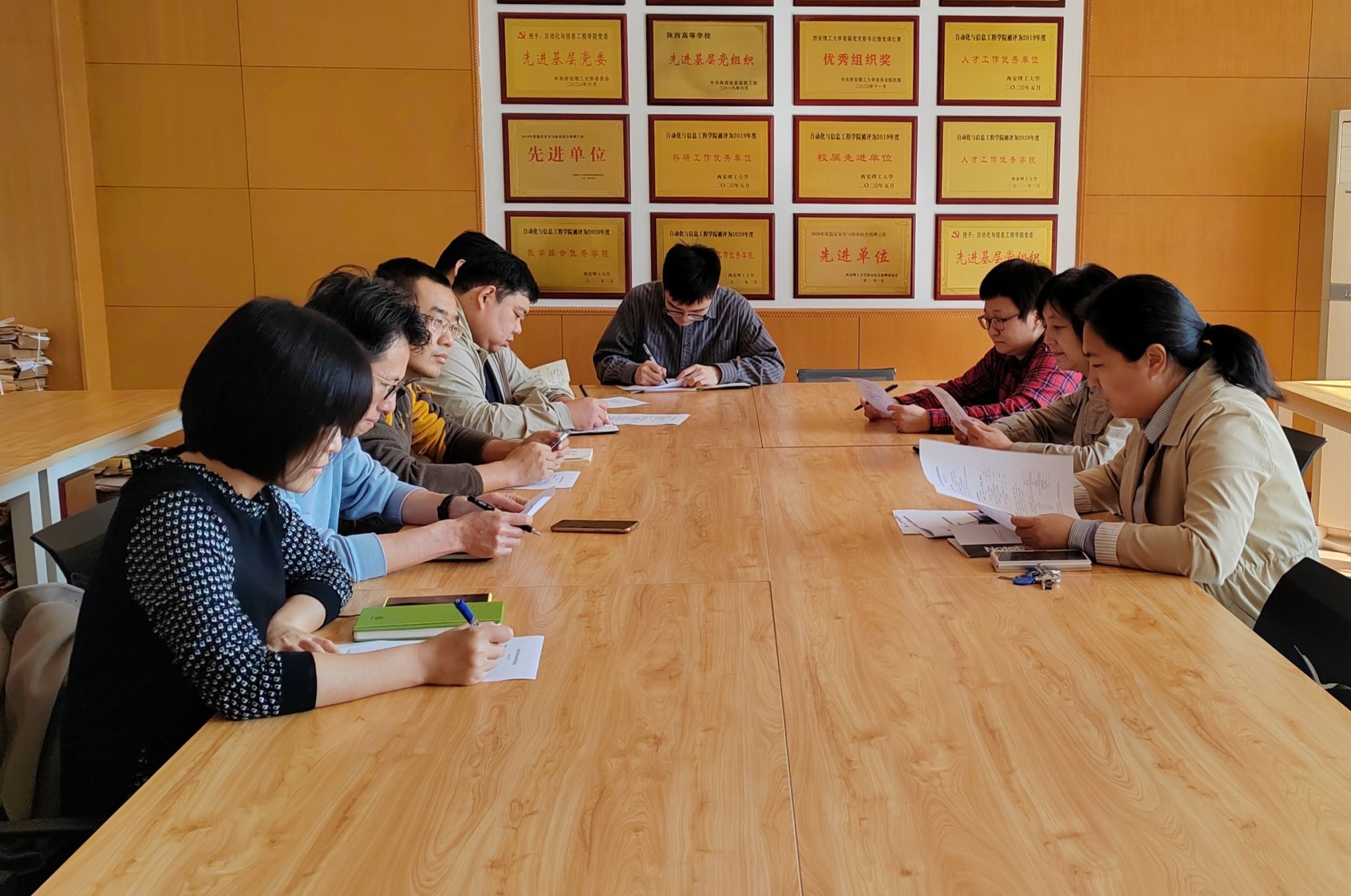 bevictor伟德国际召开本科公司产品审核评估推进会