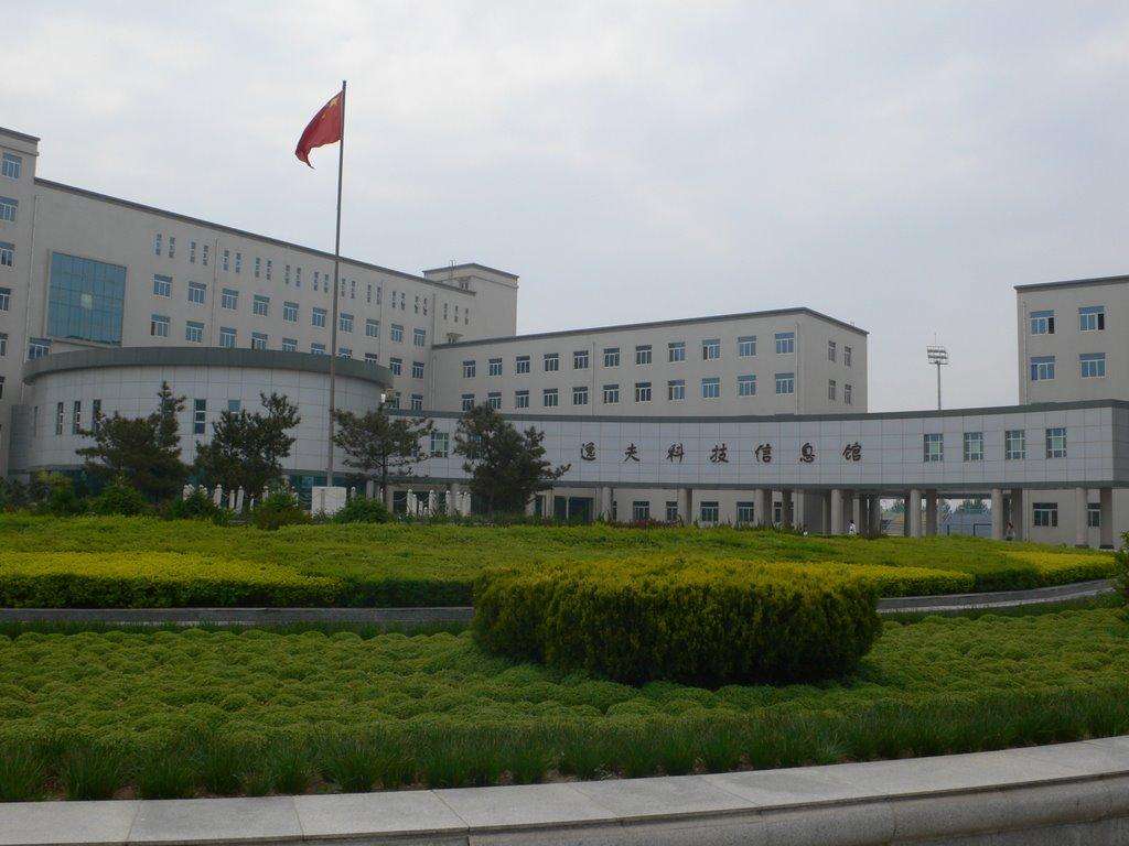 伟德国际唯一官网逸夫科技信息馆