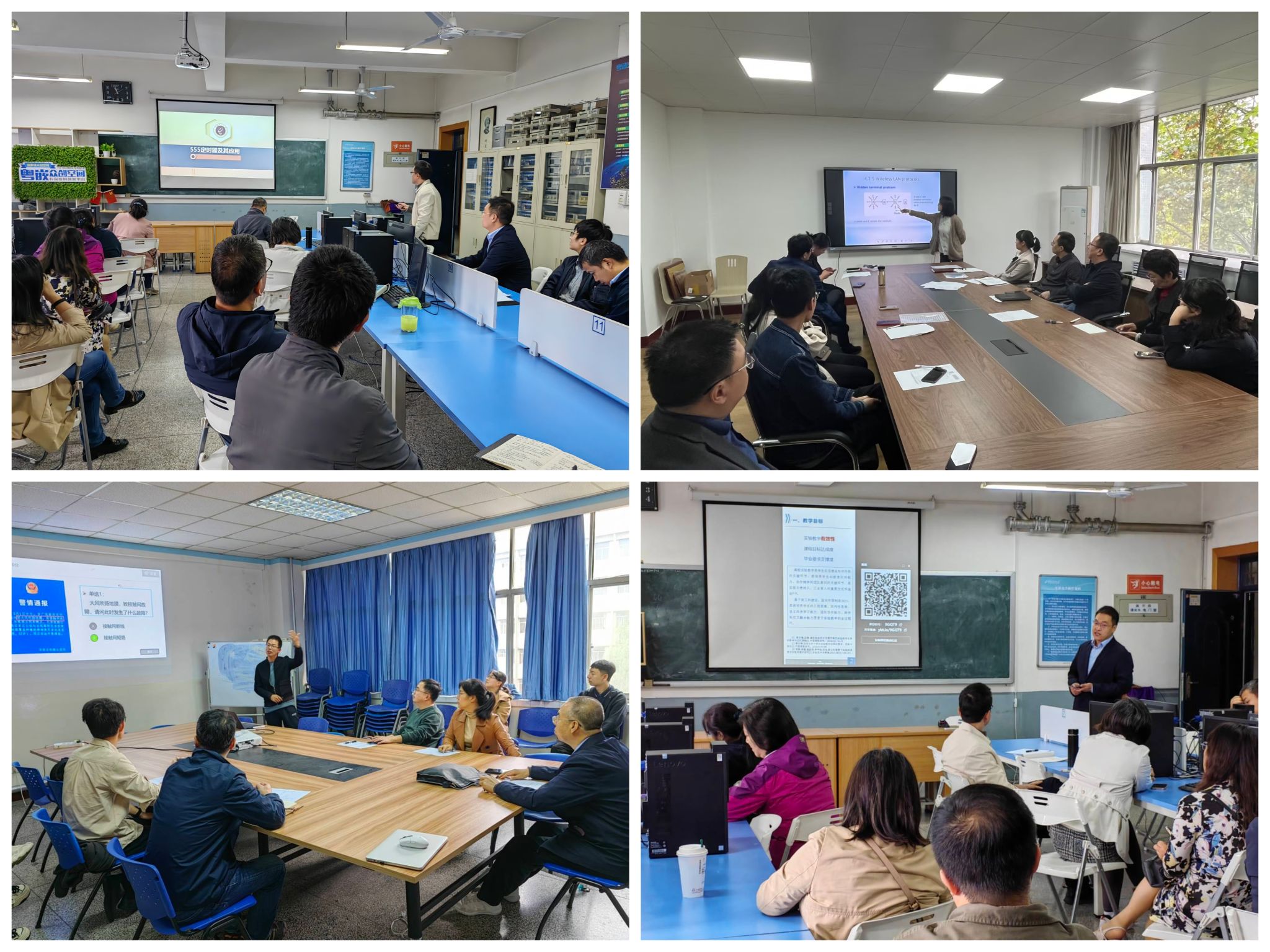 bevictor伟德国际开展本科课堂教学大练兵活动